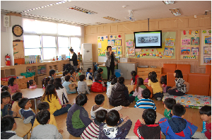 경제교육(4-13) 001.jpg