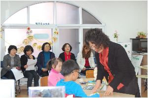 방과후학교 외부강사 공개수업 056.jpg