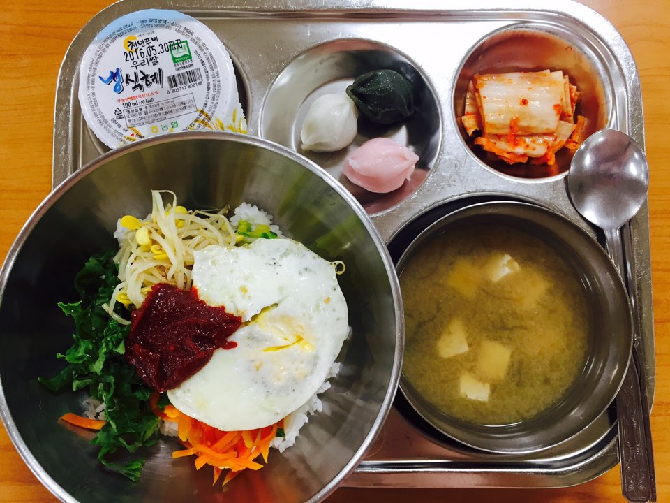 4월 27일 : 비빔밥, 미소된장국, 계란후라이, 꿀떡, 무농약쌀식혜, 배추김치