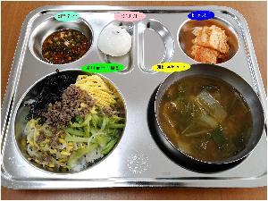 20180516학교급식식단.jpg