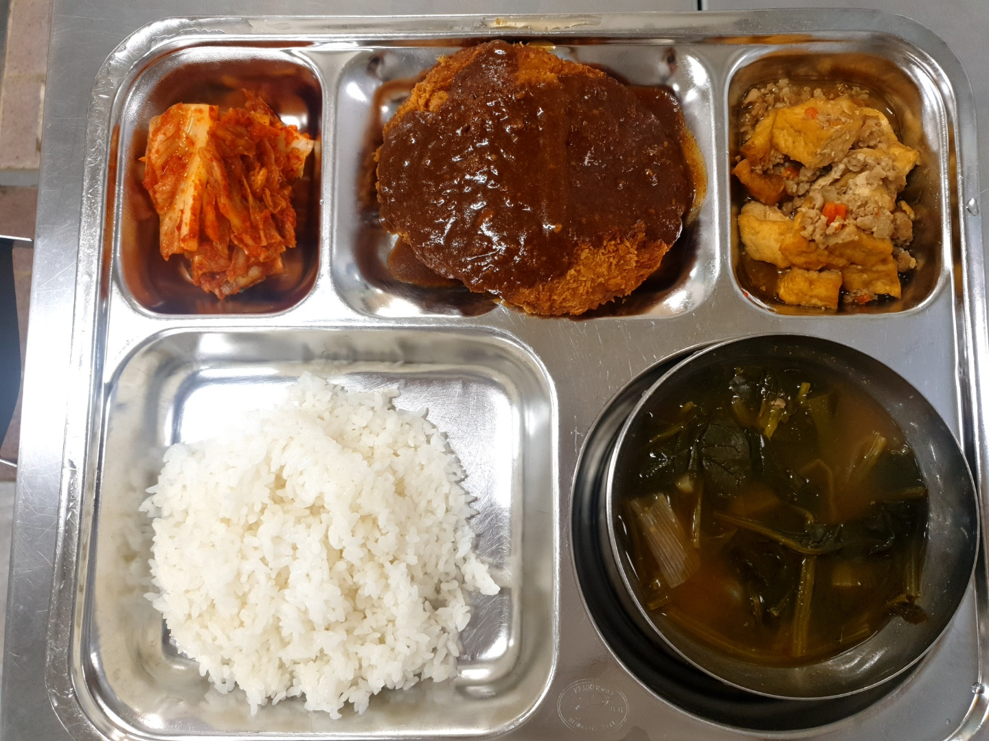 조식