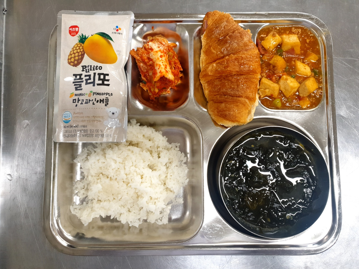 조식