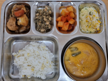 KakaoTalk_20220113_162701419.jpg