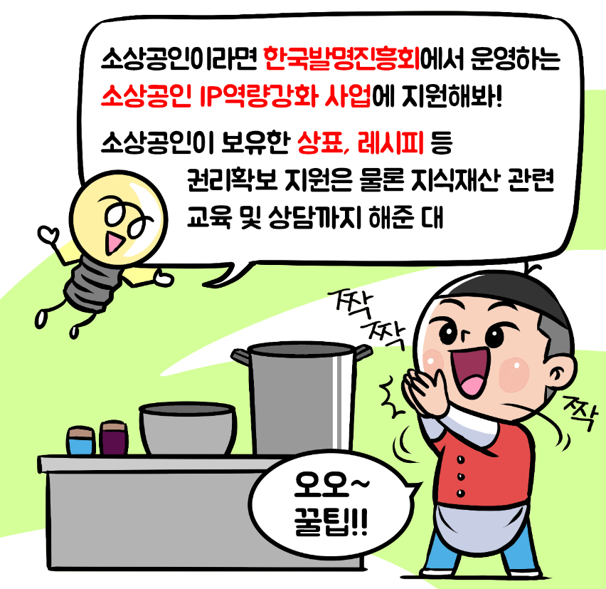 국수가게06