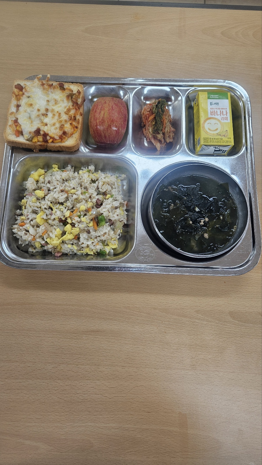 KakaoTalk_20240619_070925607